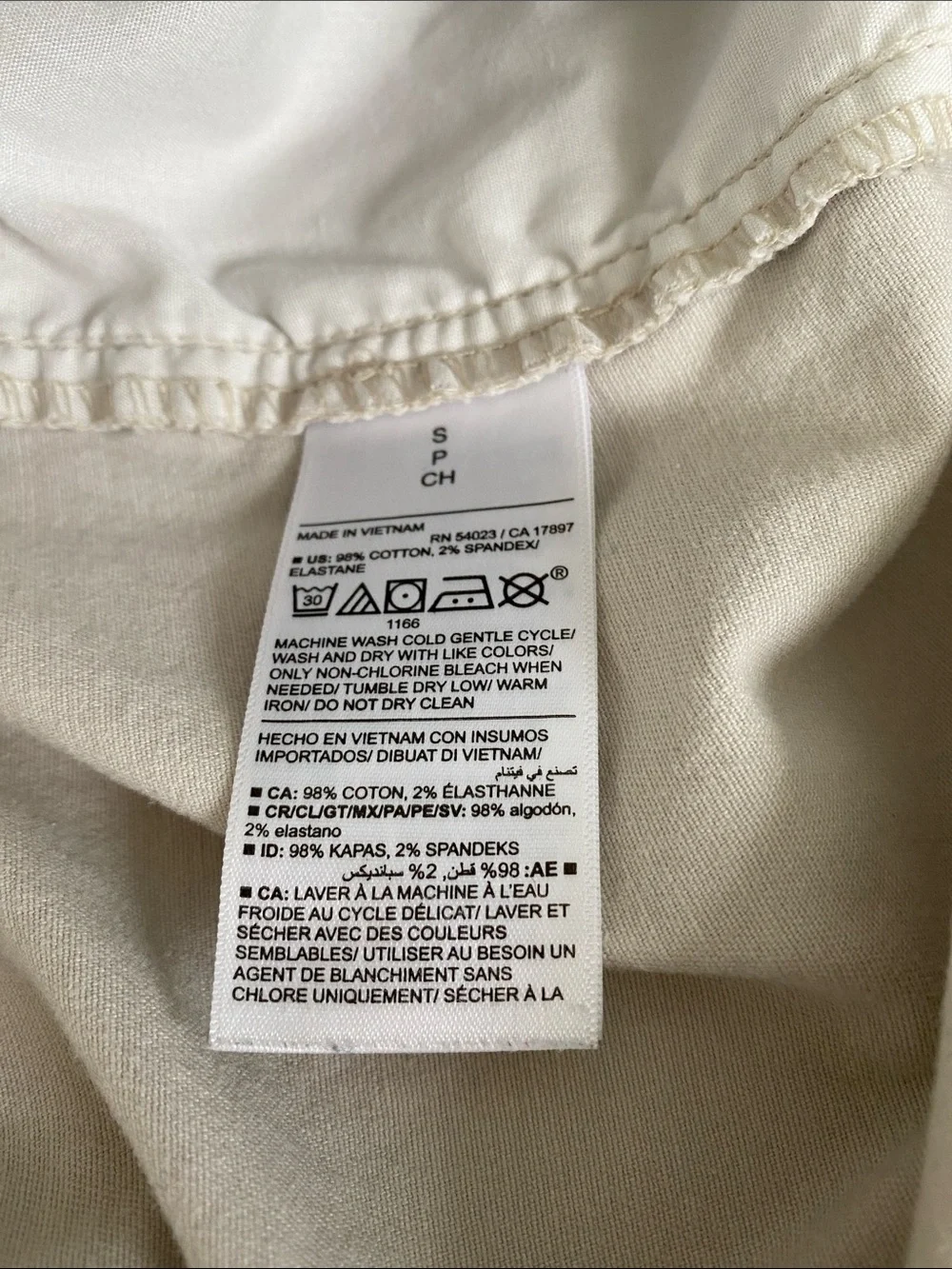 Old Navy Light Khaki Elastic-Waist Flat-Front Men's Shorts